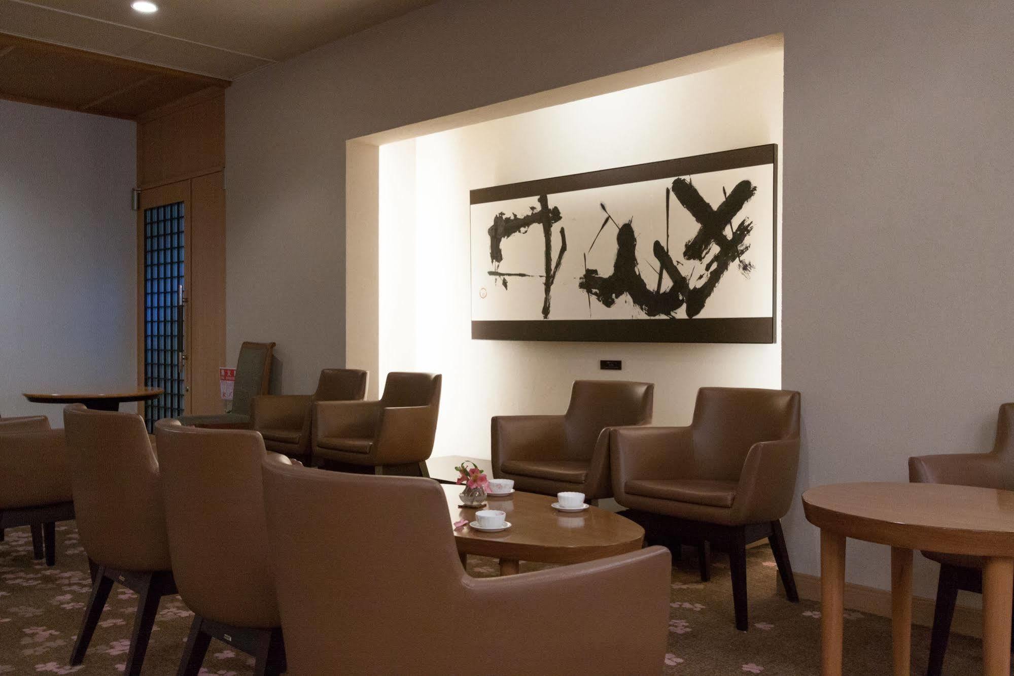Hotel Hatsuhana Hakone Ngoại thất bức ảnh